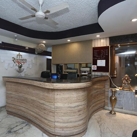 Hotel Rushabh Home Calcuta Exterior foto